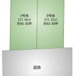 久野喜台1丁目売土地　B号地 画像1