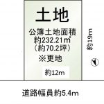 河南町大宝4丁目売土地