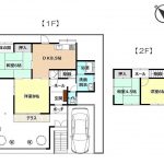 不動ケ丘町中古戸建 画像1