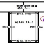 南河内郡太子町聖和台4丁目売土地