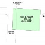 桜ケ丘町売土地