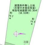 富田林市桜ケ丘町中古戸建 画像3 富田林市桜ケ丘町中古戸建 画像3