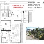 山手町中古戸建 画像1