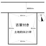 梅の里2丁目売土地