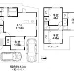山中田町1丁目中古戸建