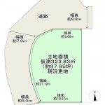 南旭ヶ丘町売土地