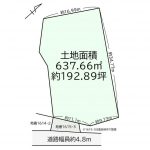 五軒家2丁目売土地