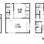 中野町3丁目中古戸建