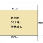 南河内郡太子町春日売土地