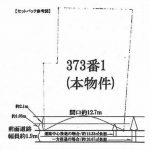 北大伴町2丁目売土地 画像1