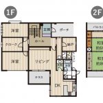 高辺台1丁目中古戸建 画像1 高辺台1丁目中古戸建 画像1