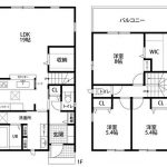 須賀2丁目中古戸建 画像1 須賀2丁目中古戸建 画像1