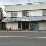 常盤町貸店舗 画像9
