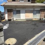 大字嬉283-62（右）、283-63（角） 画像6