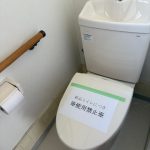 大字嬉283-62（右）、283-63（角） 画像14