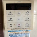 富田林商工会共同住宅1棟 画像11