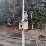 五軒家1丁目貸土地 画像5