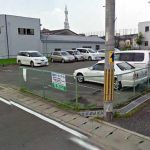 （満車）浦田モータープール
